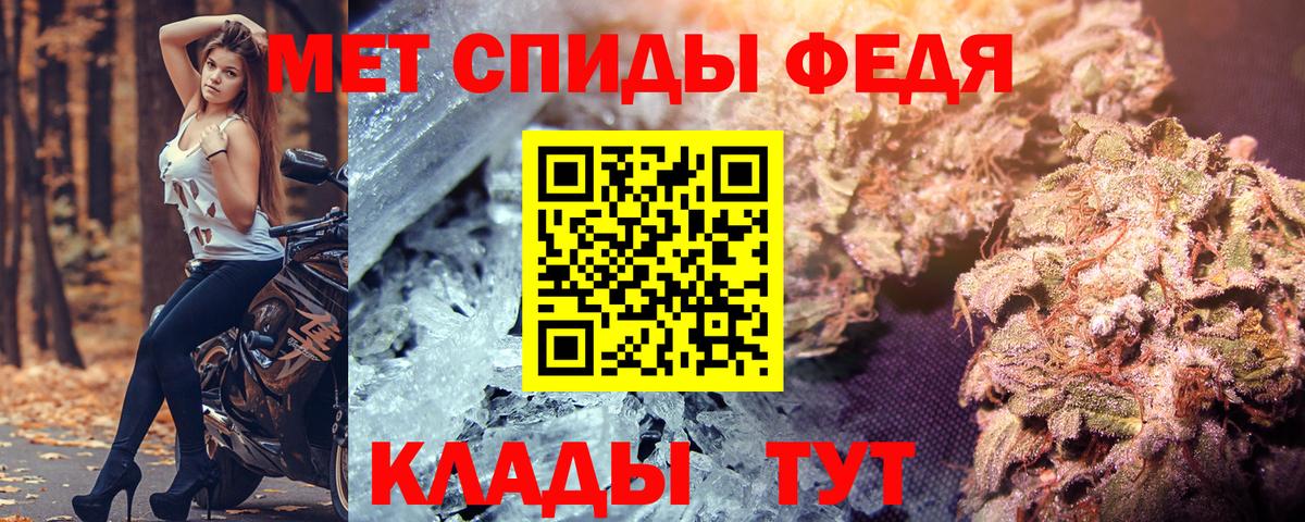 Сунжа  Amphetamine Premium  даркнет какой сайт  Вход с VPN  Амфетамин 