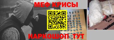 mdpv Мариинск