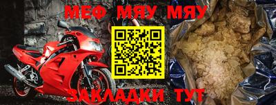 MDMA Малгобек