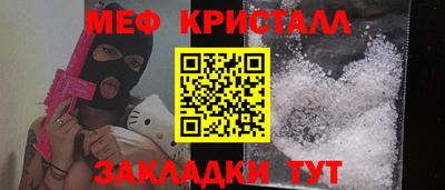 mdpv Мариинск