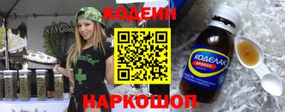 mdpv Мариинск