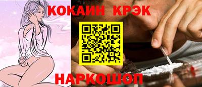 mdpv Мариинск