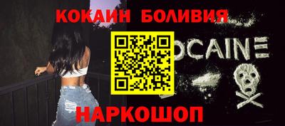 твердый Малоярославец