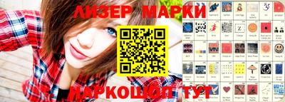 mdpv Мариинск