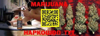 MDMA Малгобек