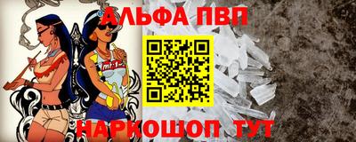 mdpv Мариинск