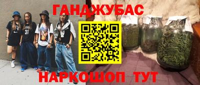 твердый Малоярославец