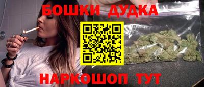 твердый Малоярославец