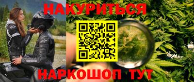 mdpv Мариинск