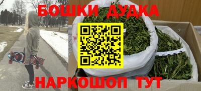 mdpv Мариинск