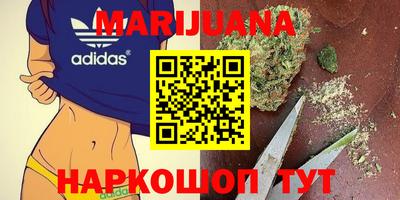 MDMA Малгобек