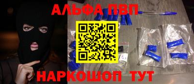 твердый Малоярославец