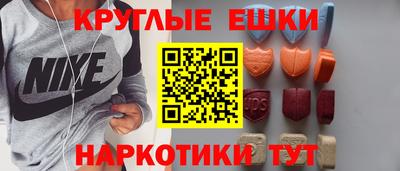 твердый Малоярославец