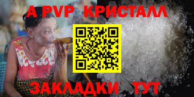 MDMA Малгобек