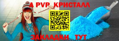 MDMA Малгобек