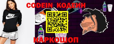 MDMA Малгобек