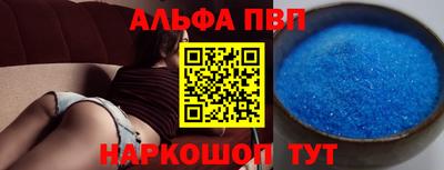 MDMA Малгобек