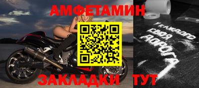 mdpv Мариинск