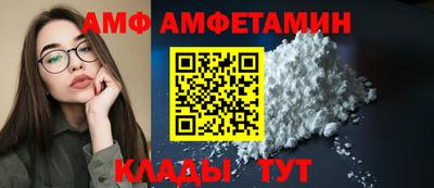 mdpv Мариинск