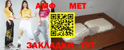 MDMA Малгобек