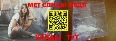 MDMA Малгобек