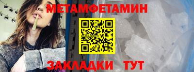 MDMA Малгобек