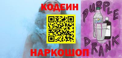 MDMA Малгобек