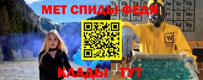 MDMA Малгобек