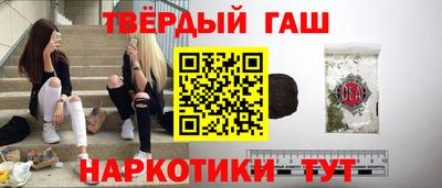 mdpv Мариинск