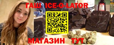 MDMA Малгобек