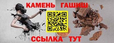 твердый Малоярославец