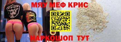 твердый Малоярославец