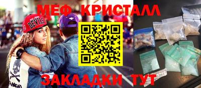 твердый Малоярославец