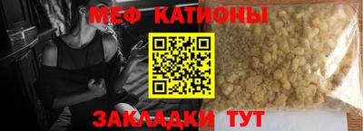 твердый Малоярославец