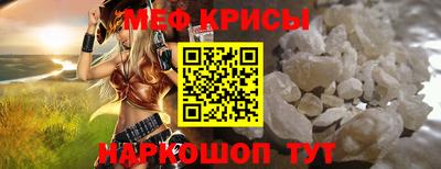 твердый Малоярославец