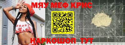 твердый Малоярославец