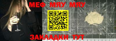 mdpv Мариинск