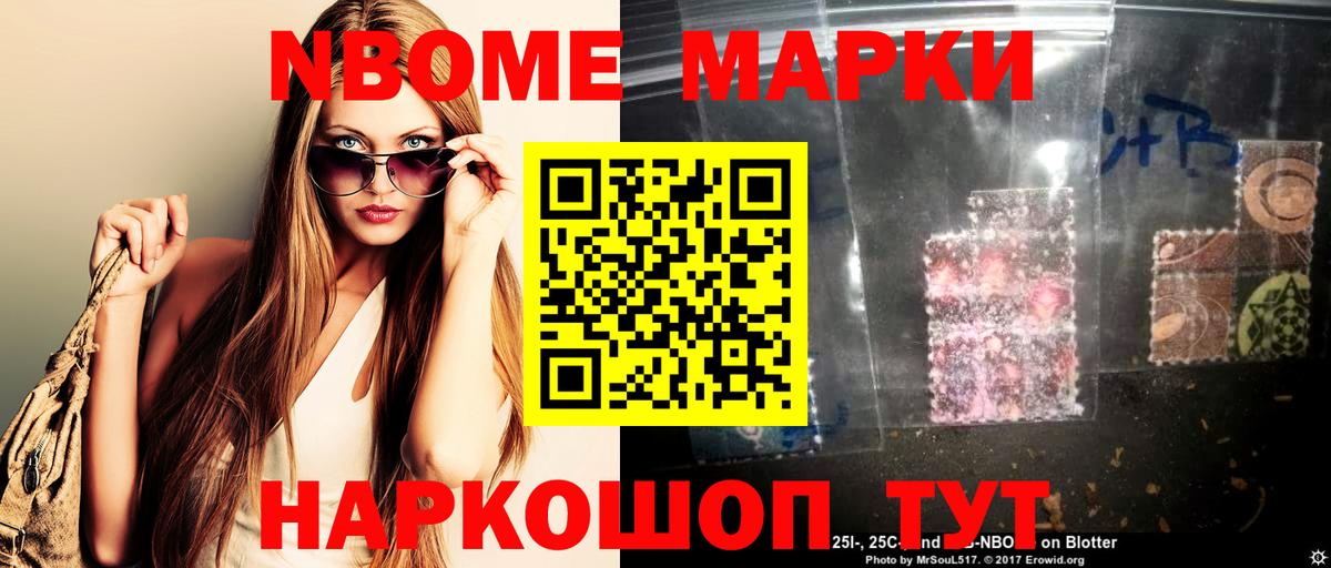 Лсд 25 экстази кислота  Вход с VPN  Сунжа  LSD-25 экстази  LSD-25 экстази ecstasy 